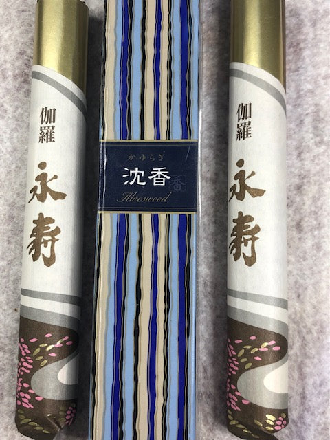 Premium japanische Räucherstäbchen Nippon Kodo, Kayuragi, Adlerholz, Agar Aloeholz, Oud